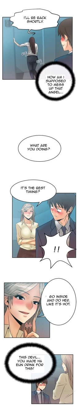 Page 100 of My Office Ch.1-16