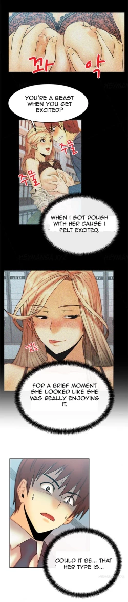 Page 110 of My Office Ch.1-16