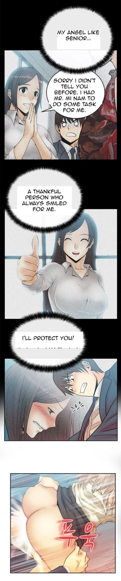 Page 114 of My Office Ch.1-16