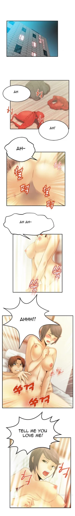 Page 124 of My Office Ch.1-16