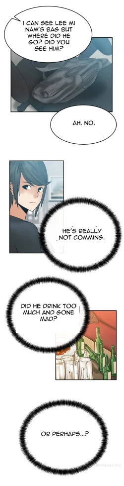 Page 153 of My Office Ch.1-16