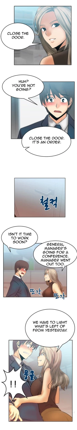 Page 162 of My Office Ch.1-16