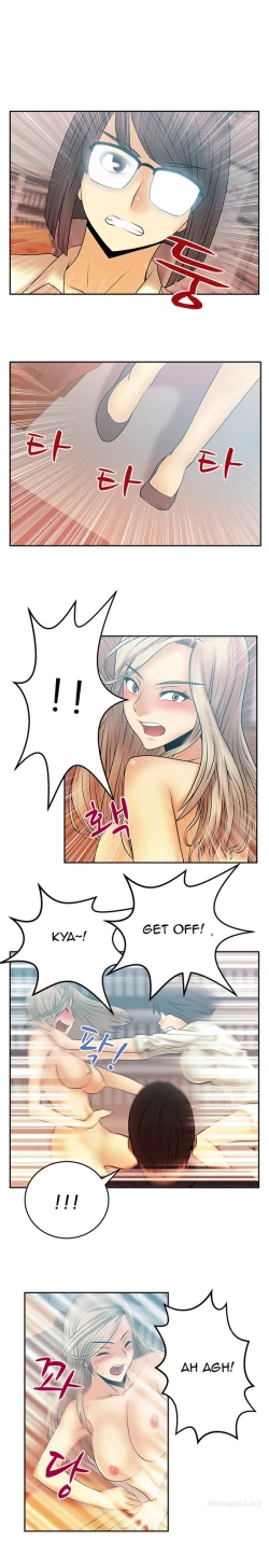 Page 176 of My Office Ch.1-16