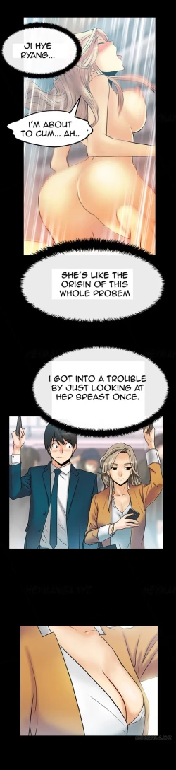 Page 187 of My Office Ch.1-16