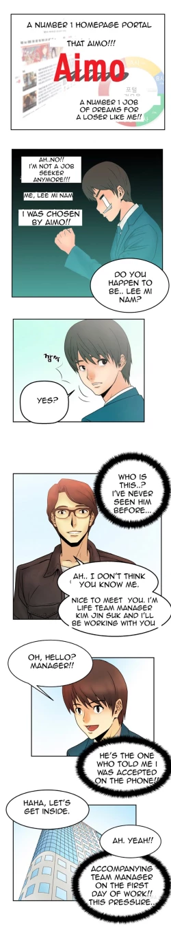 Page 9 of My Office Ch.1-16