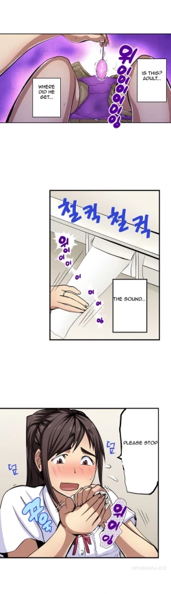 Page 102 of Is it Okay for your Husband Ch.1-5