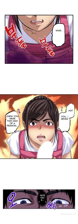 Page 74 of Is it Okay for your Husband Ch.1-5