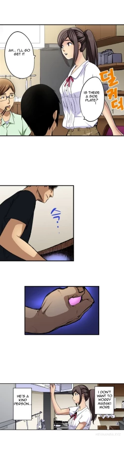 Page 92 of Is it Okay for your Husband Ch.1-5