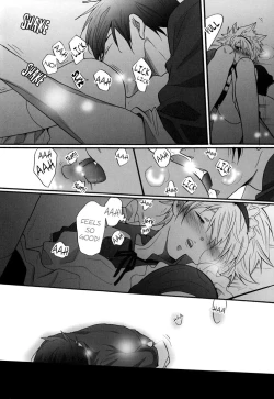 Page 19 of Harenchina Bunka Matsuri | Lewd Culture Festival