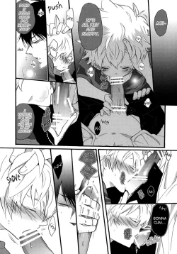 Page 15 of Nounai Sepuri | Mind Supplement