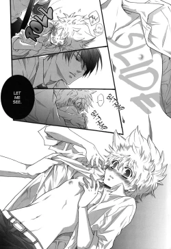 Page 16 of Hajimete no Gakkou xxx | First School XXX