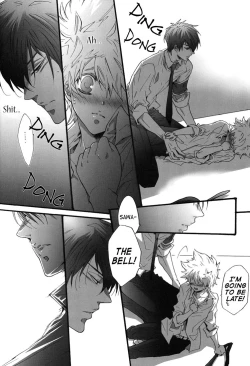 Page 19 of Hajimete no Gakkou xxx | First School XXX