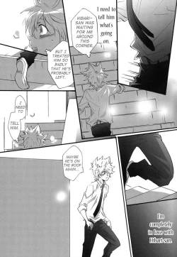 Page 24 of Hajimete no Gakkou xxx | First School XXX