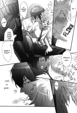 Page 29 of Hajimete no Gakkou xxx | First School XXX