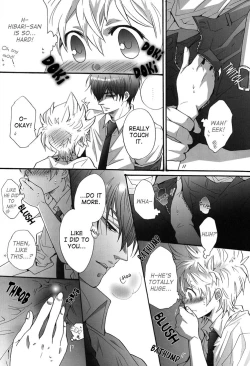 Page 33 of Hajimete no Gakkou xxx | First School XXX