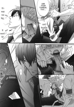 Page 38 of Hajimete no Gakkou xxx | First School XXX