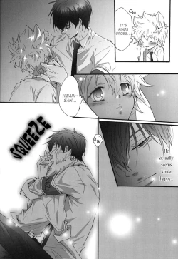Page 41 of Hajimete no Gakkou xxx | First School XXX