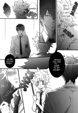 Page 45 of Hajimete no Gakkou xxx | First School XXX