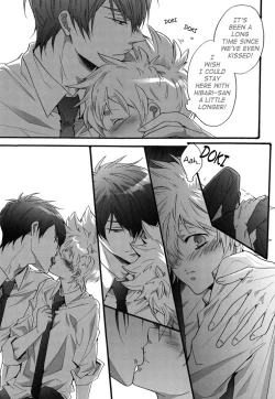 Page 7 of Hajimete no Gakkou xxx | First School XXX