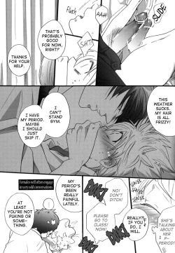 Page 28 of Hokenshitsu de Jugyou Chu! | Class in the Nurse's Office!