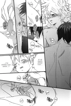 Page 16 of Onsen Ryokou 2 | Let's Go To The Hot Springs 2