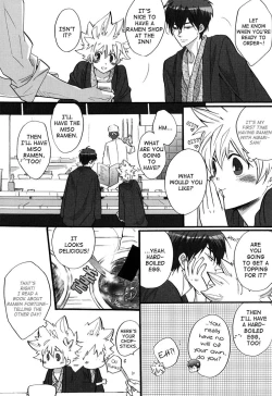 Page 8 of Onsen Ryokou 2 | Let's Go To The Hot Springs 2