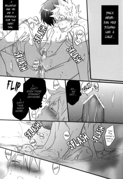 Page 20 of Onsen Ryokou | Hot Springs Trip