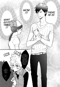 Page 10 of Sensei Shinsatsu Onegaishimasu! 2 | Sensei, Please Examine Me! 2