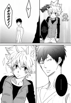 Page 12 of Sensei Shinsatsu Onegaishimasu! 2 | Sensei, Please Examine Me! 2