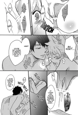 Page 31 of Sensei Shinsatsu Onegaishimasu! 2 | Sensei, Please Examine Me! 2