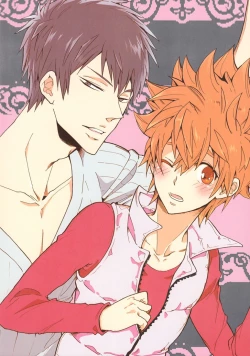 Page 39 of Sensei Shinsatsu Onegaishimasu! 2 | Sensei, Please Examine Me! 2