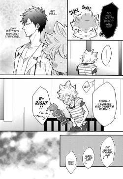 Page 8 of Sensei Shinsatsu Onegaishimasu! 2 | Sensei, Please Examine Me! 2