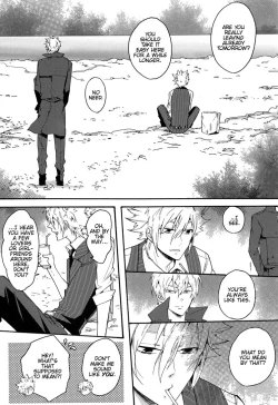 Page 12 of Yoake no Higan | Equinox of the Dawn