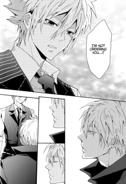 Page 27 of Yoake no Higan | Equinox of the Dawn