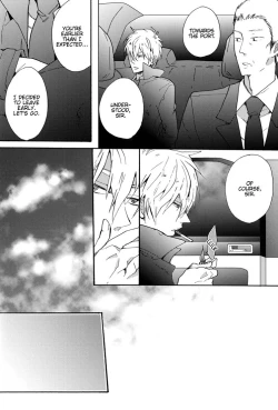 Page 41 of Yoake no Higan | Equinox of the Dawn