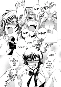 Page 17 of Chou yo Hana yo