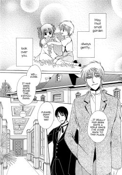 Page 2 of Chou yo Hana yo