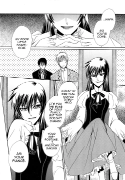 Page 4 of Chou yo Hana yo