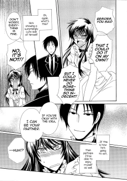 Page 11 of Ojou-samato Watakushi