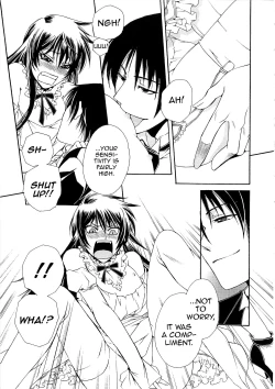 Page 15 of Ojou-samato Watakushi