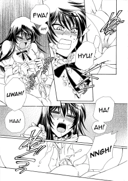 Page 17 of Ojou-samato Watakushi