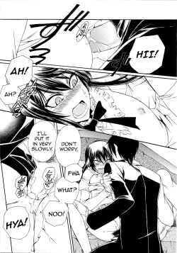 Page 19 of Ojou-samato Watakushi