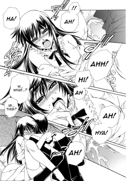 Page 21 of Ojou-samato Watakushi