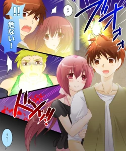 Page 2 of Seiten Gasshin Netorarena