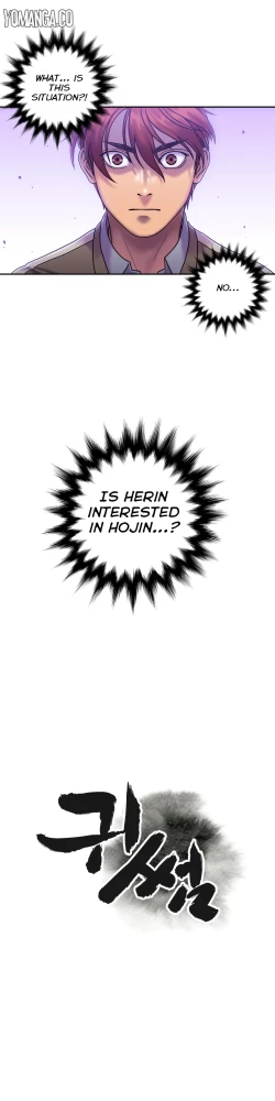 Page 206 of Ghost Love Ch.1-18.5