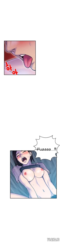 Page 275 of Ghost Love Ch.1-18.5