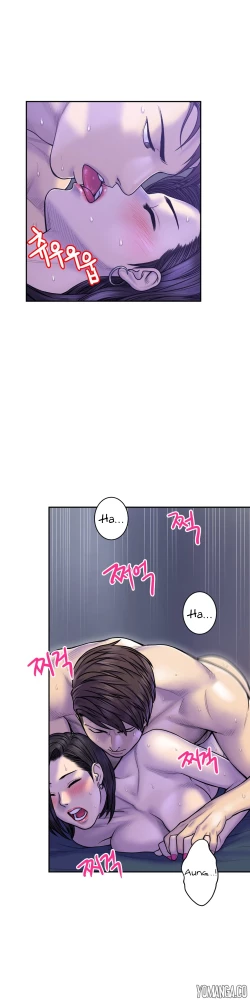 Page 282 of Ghost Love Ch.1-18.5