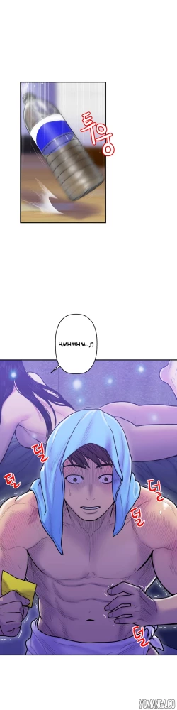 Page 308 of Ghost Love Ch.1-18.5