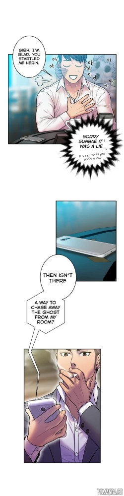 Page 374 of Ghost Love Ch.1-18.5