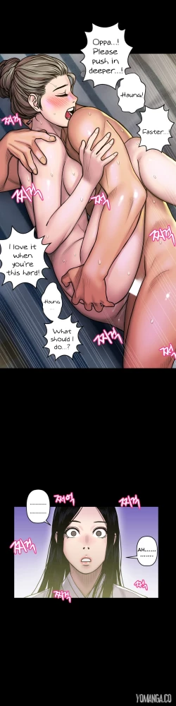 Page 407 of Ghost Love Ch.1-18.5